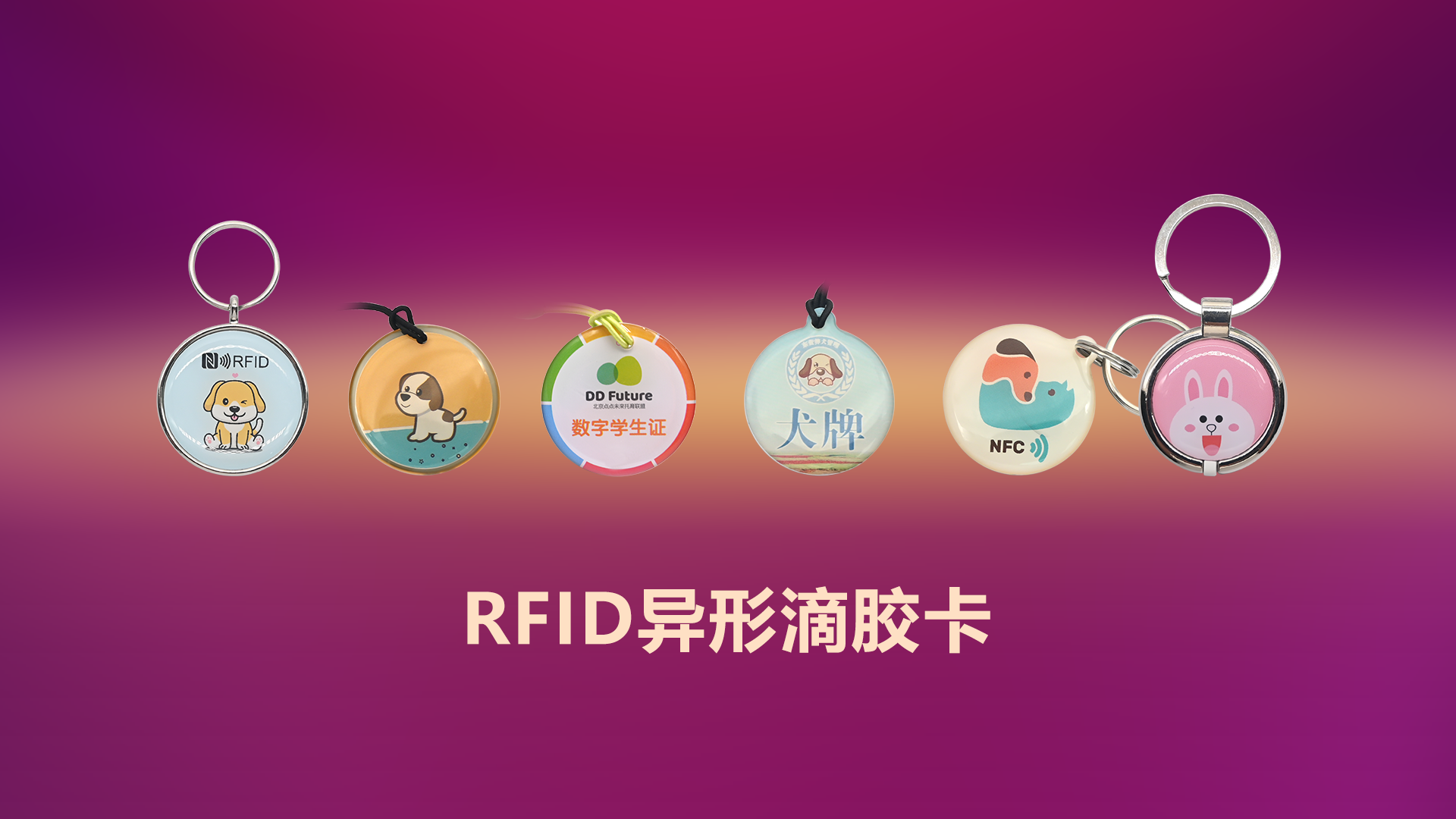 ΢��ͼƬ_20250612163320