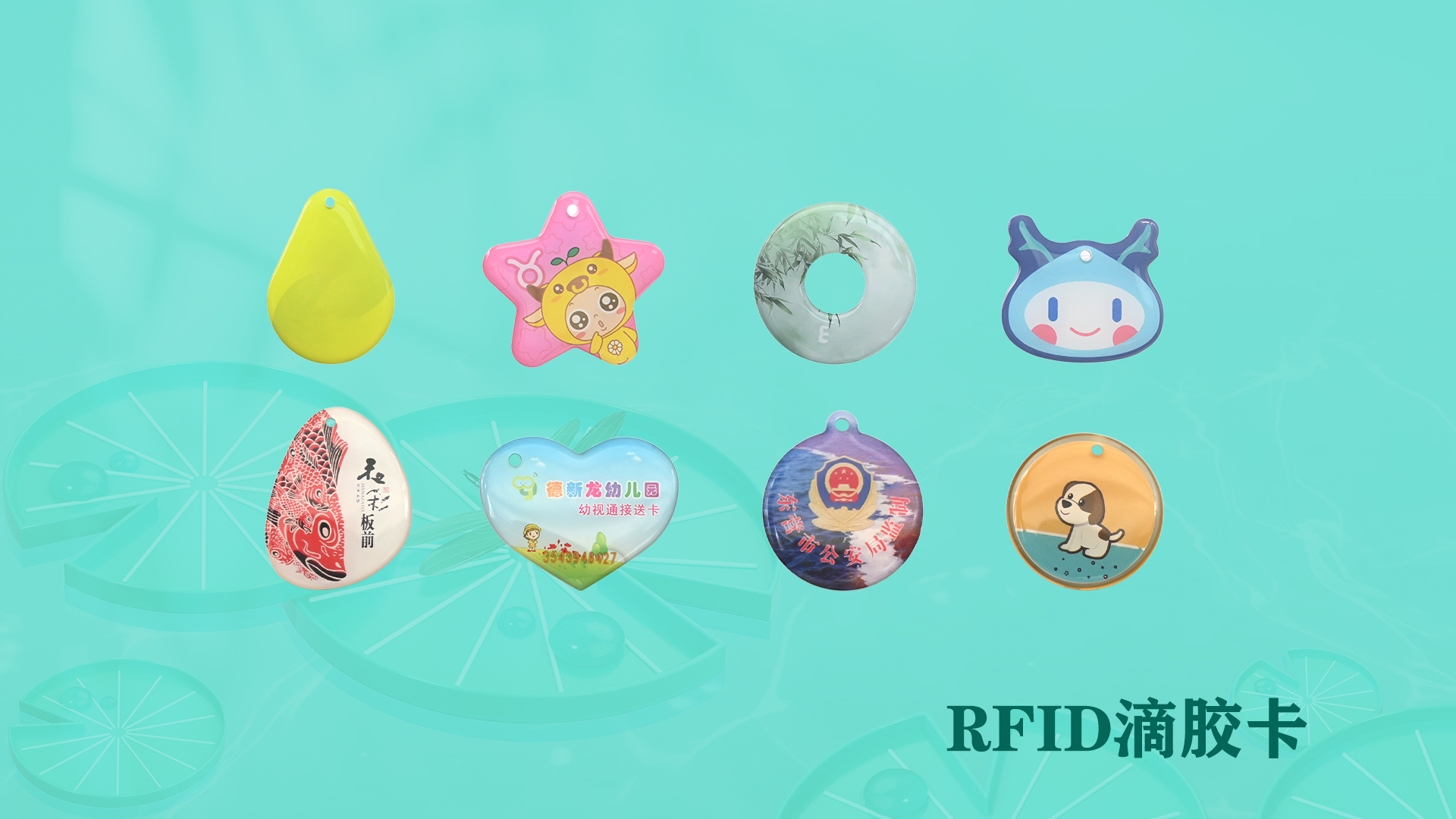 ΢��ͼƬ_20250704114505