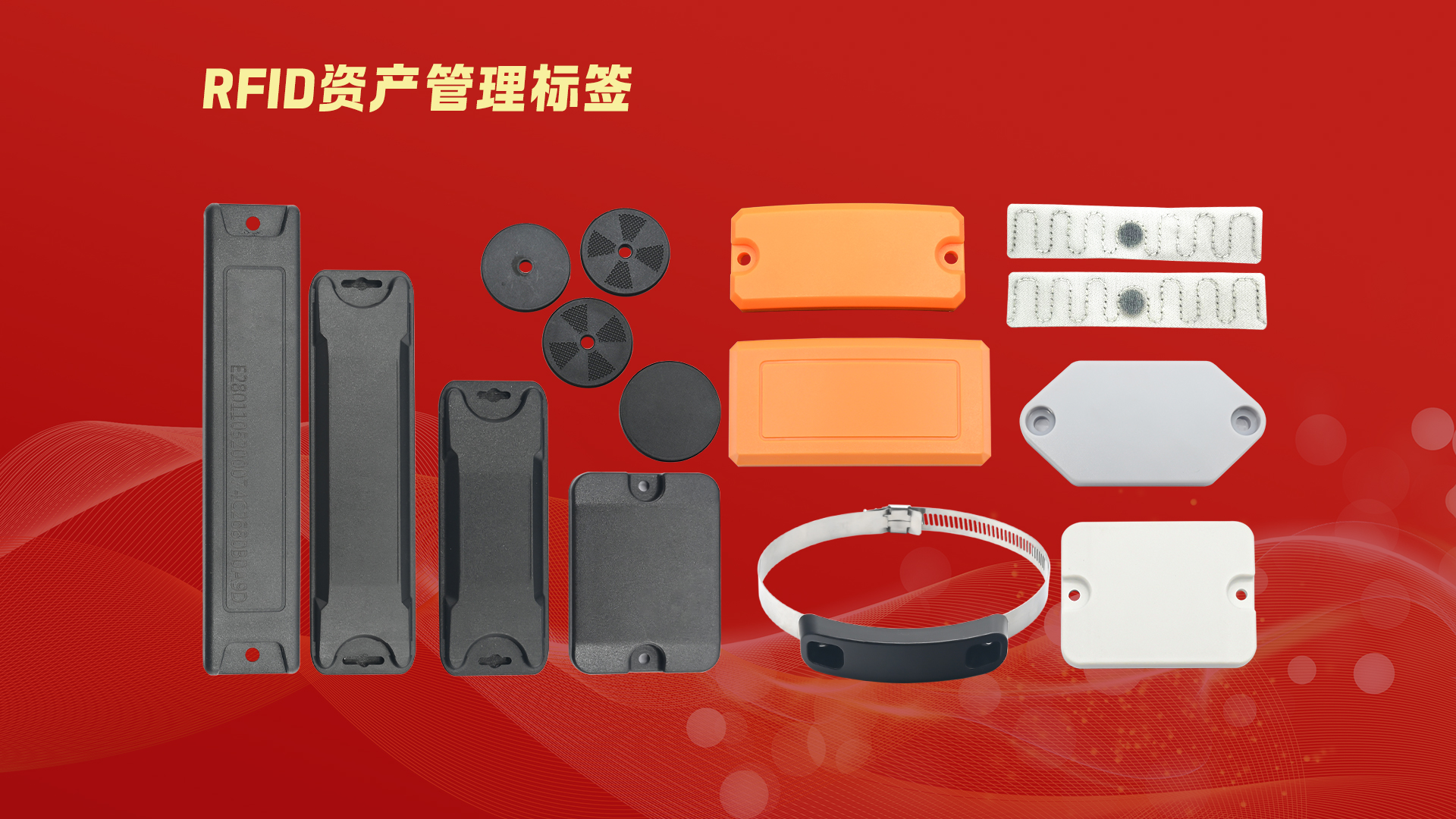 ΢ÐÅͼƬ_20251219105651_1608_127 ΢ÐÅͼƬ_20251219105651_1608_127