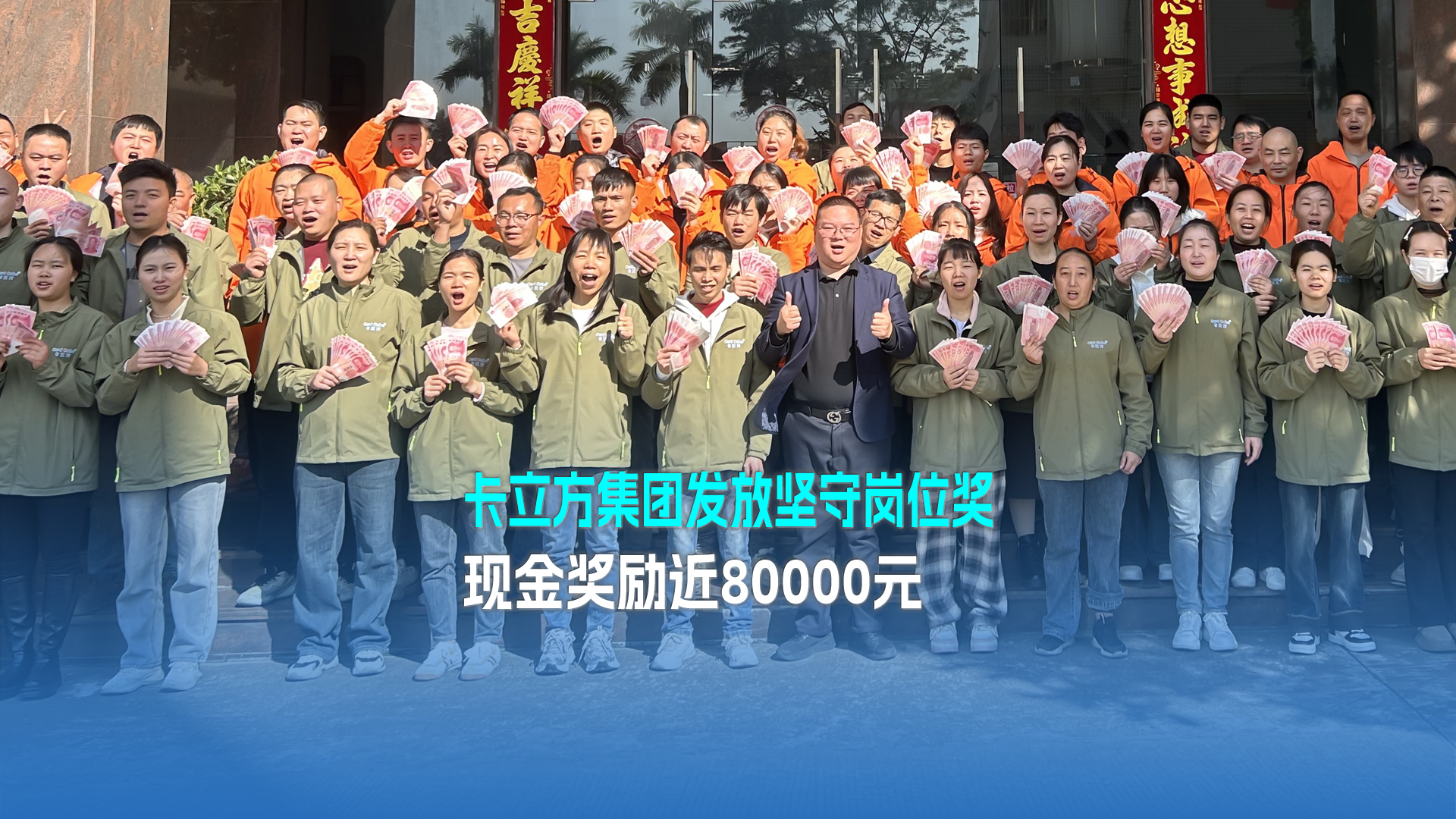 ΢��ͼƬ_20250207084415