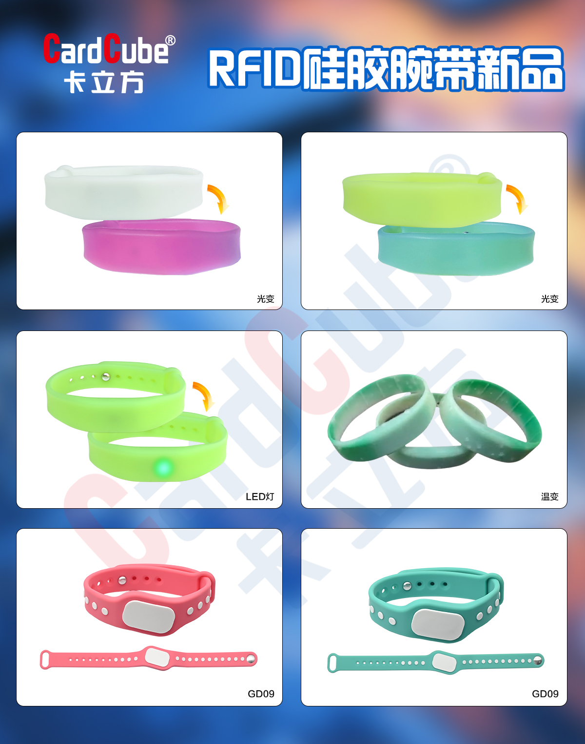 �轺�����Ʒ-(2)