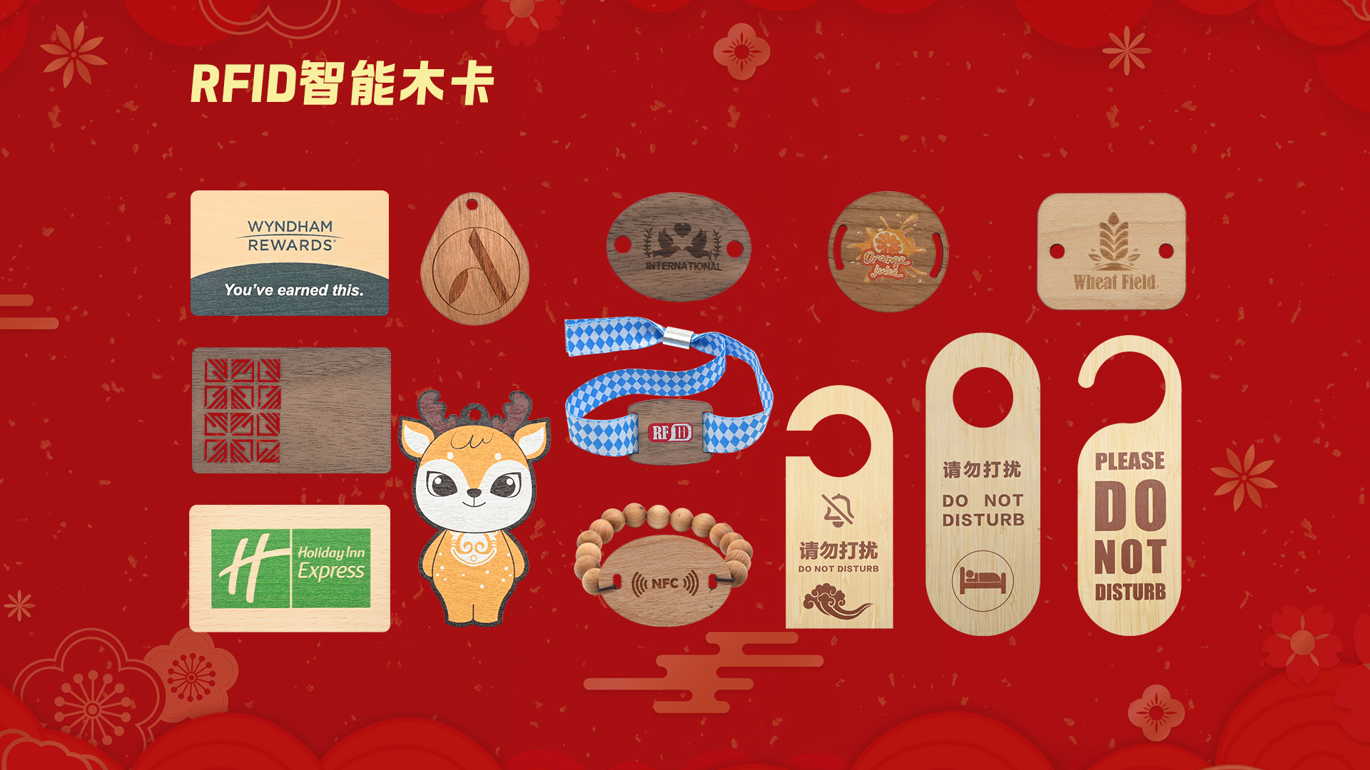 ΢ÐÅͼƬ_20251219105652_1610_127 ΢ÐÅͼƬ_20251219105652_1610_127