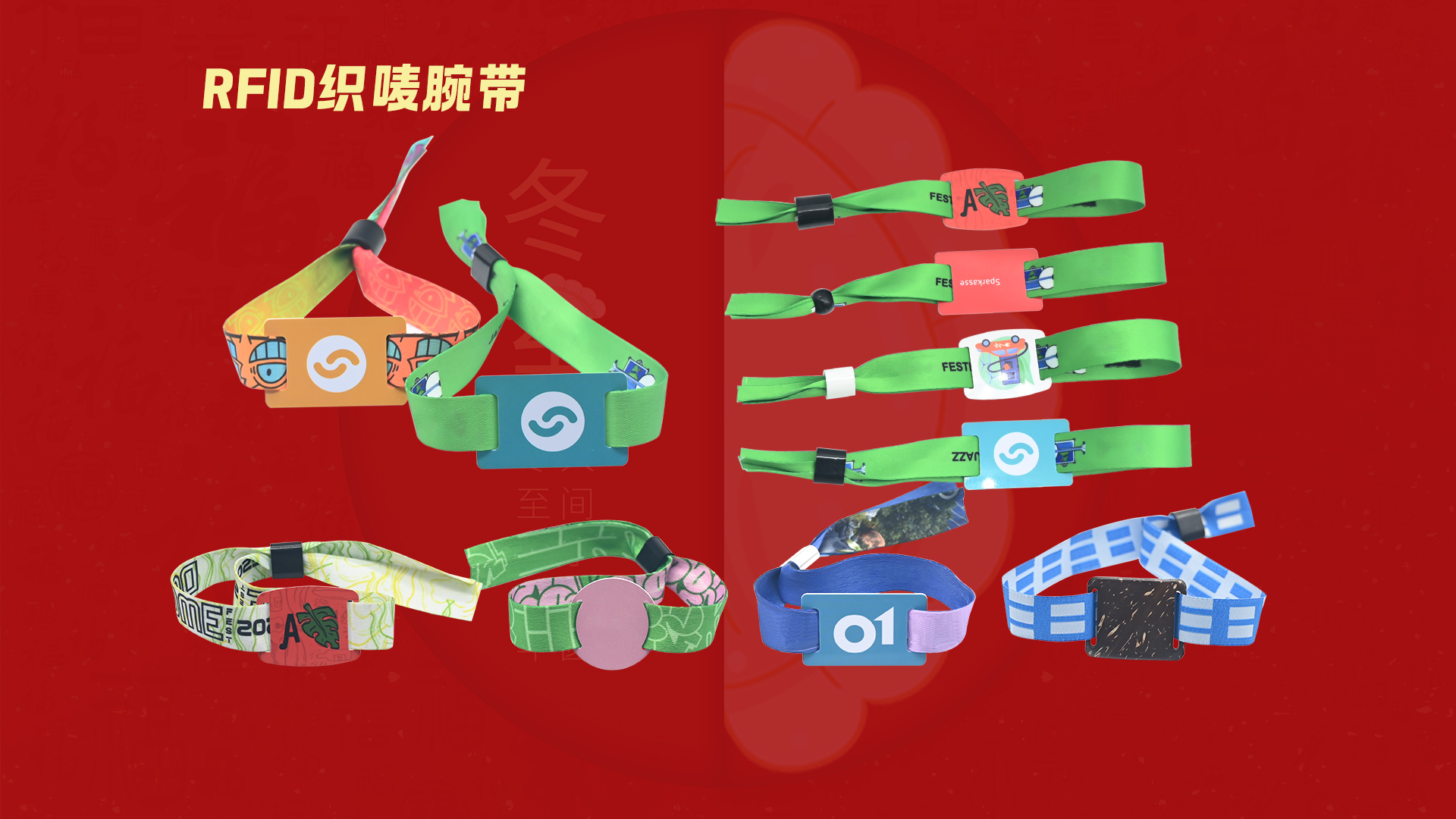 ΢ÐÅͼƬ_20251219105642_1602_127 ΢ÐÅͼƬ_20251219105642_1602_127