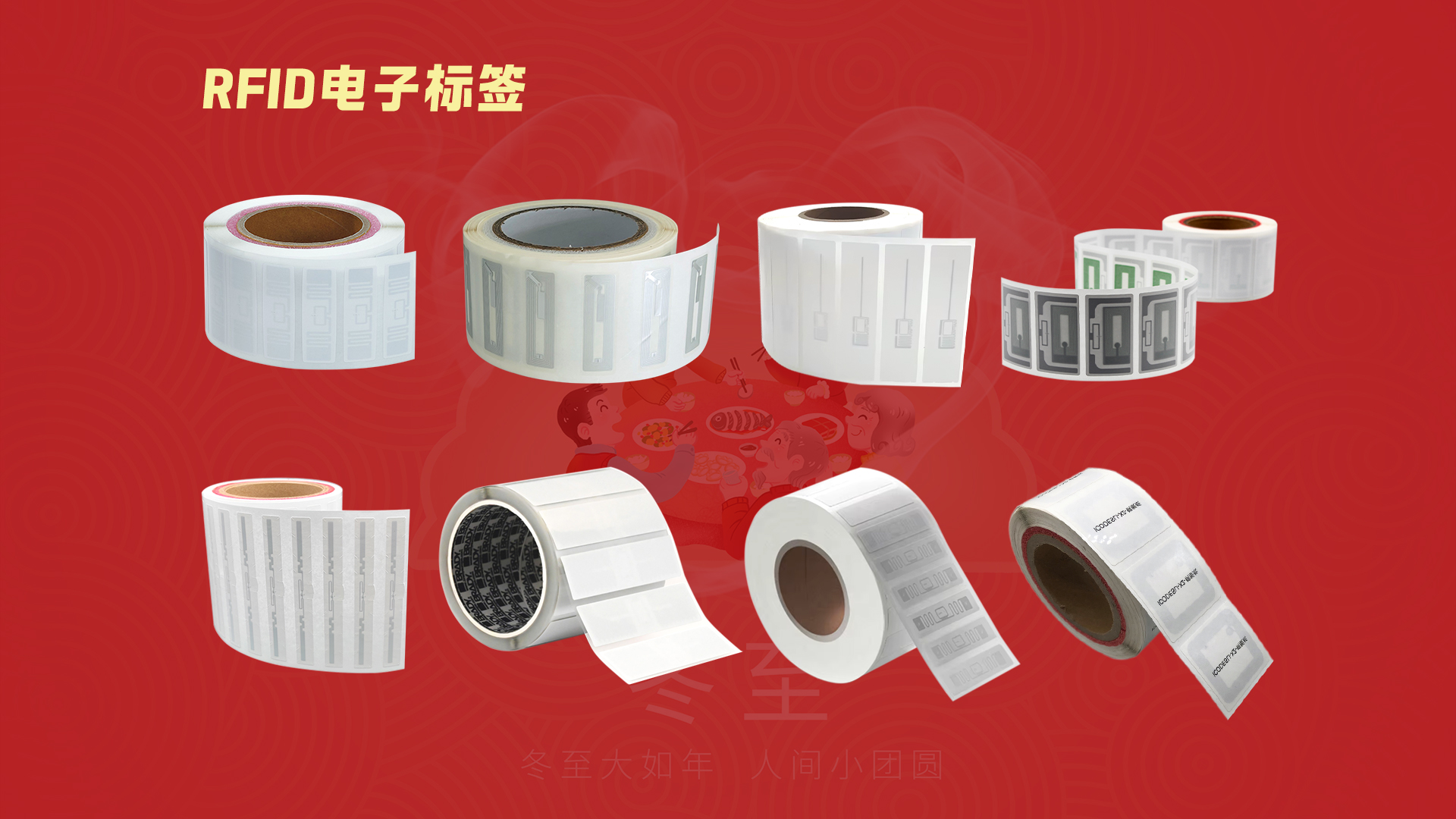 ΢ÐÅͼƬ_20251219105650_1607_127 ΢ÐÅͼƬ_20251219105650_1607_127