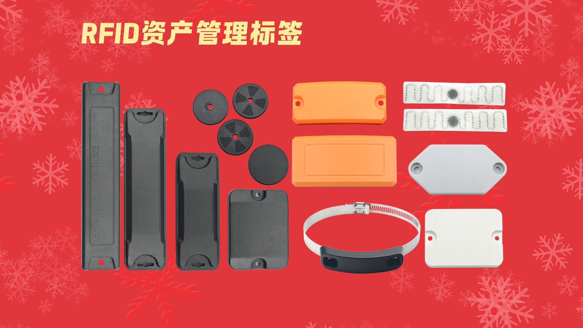 ΢��ͼƬ_20251223113409_1749_127