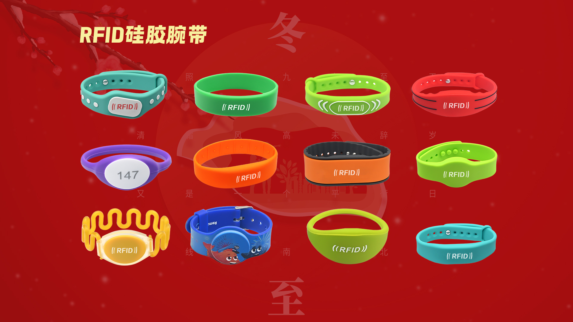 ΢ÐÅͼƬ_20251219105643_1603_127 ΢ÐÅͼƬ_20251219105643_1603_127