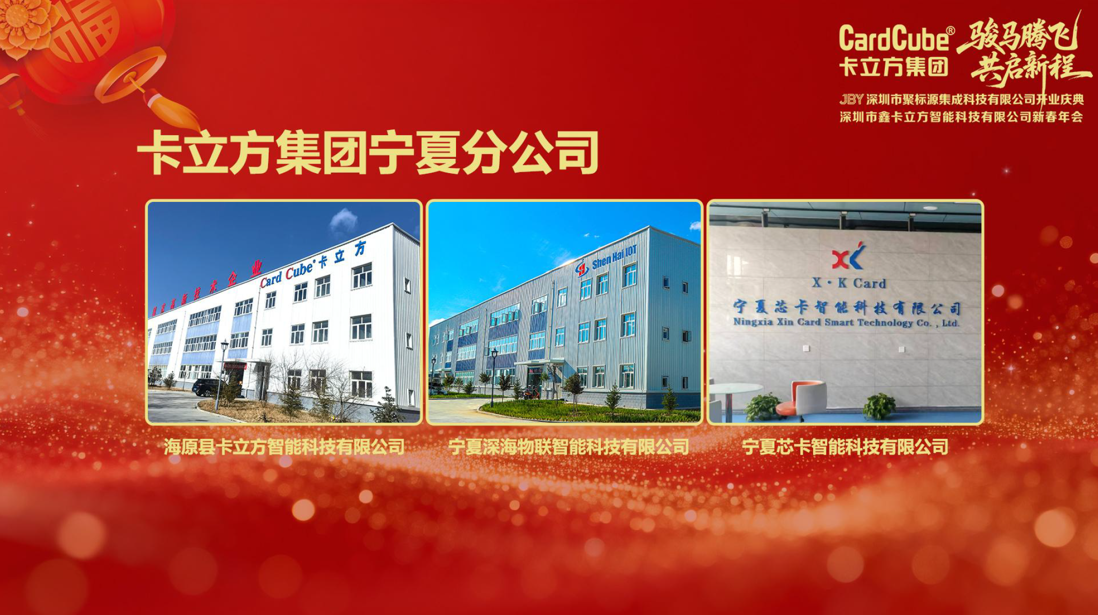 ΢��ͼƬ_2026-02-02_100237_051