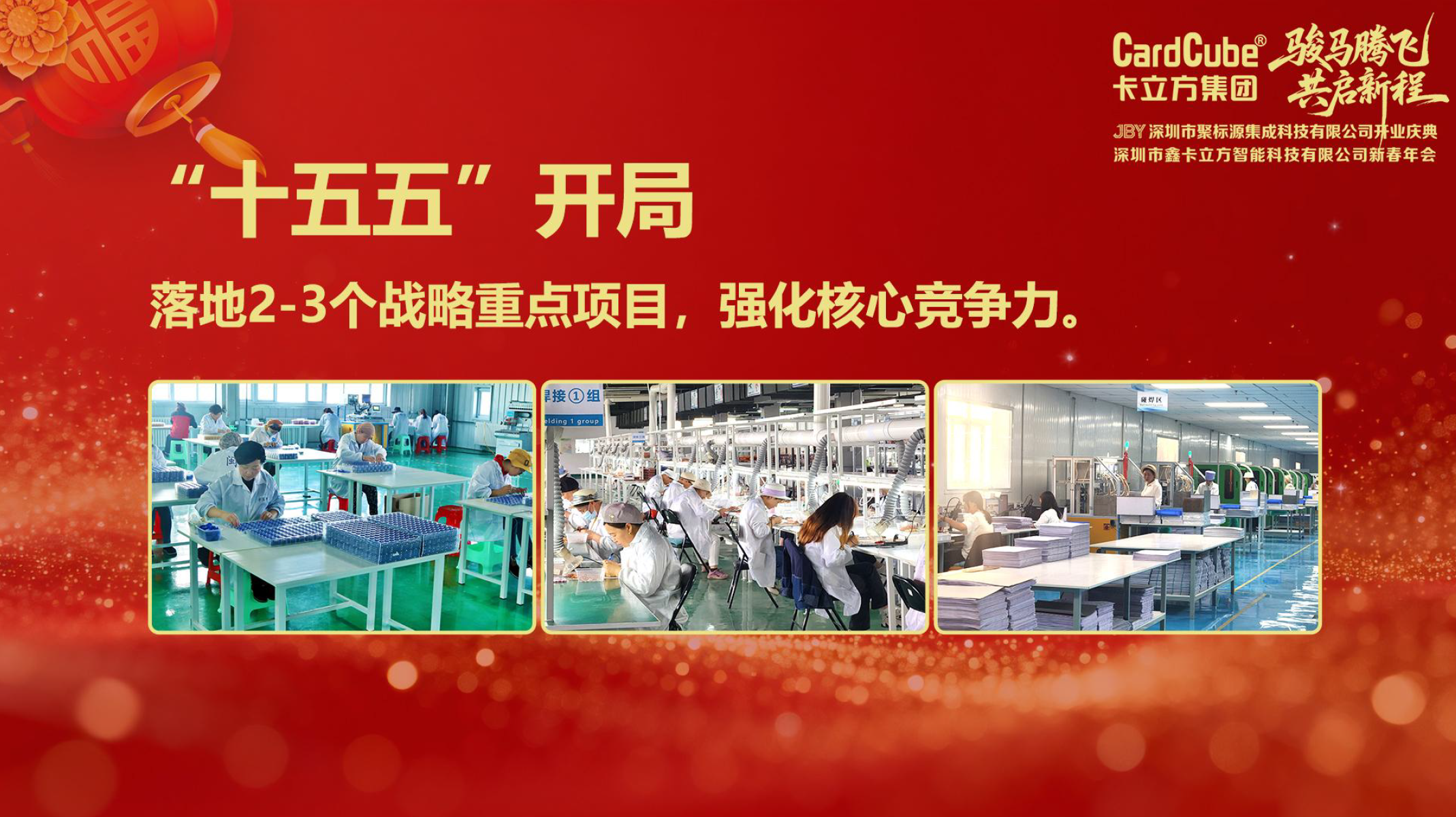 ΢��ͼƬ_2026-02-02_100326_849