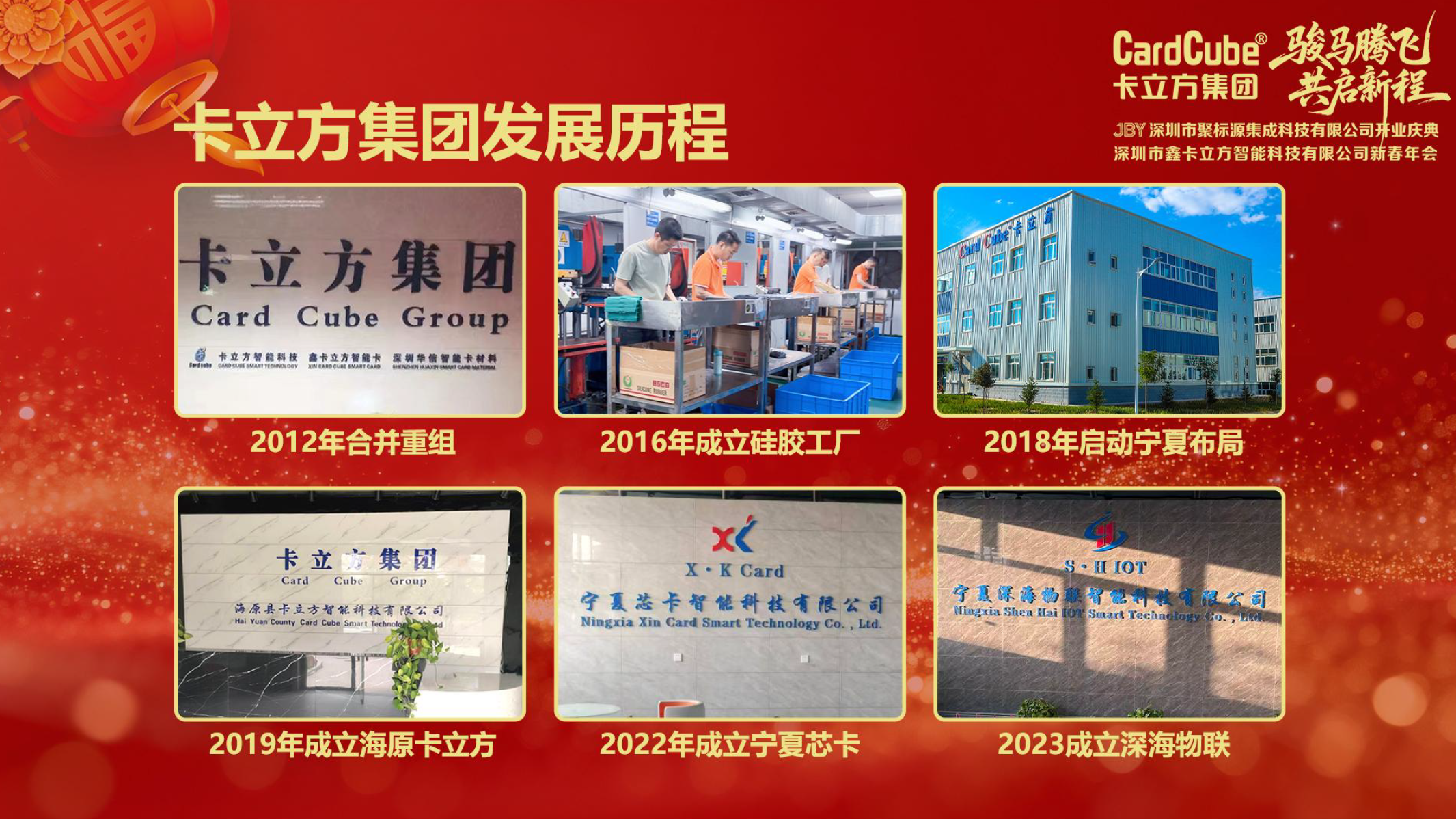 ΢��ͼƬ_2026-02-02_100301_019