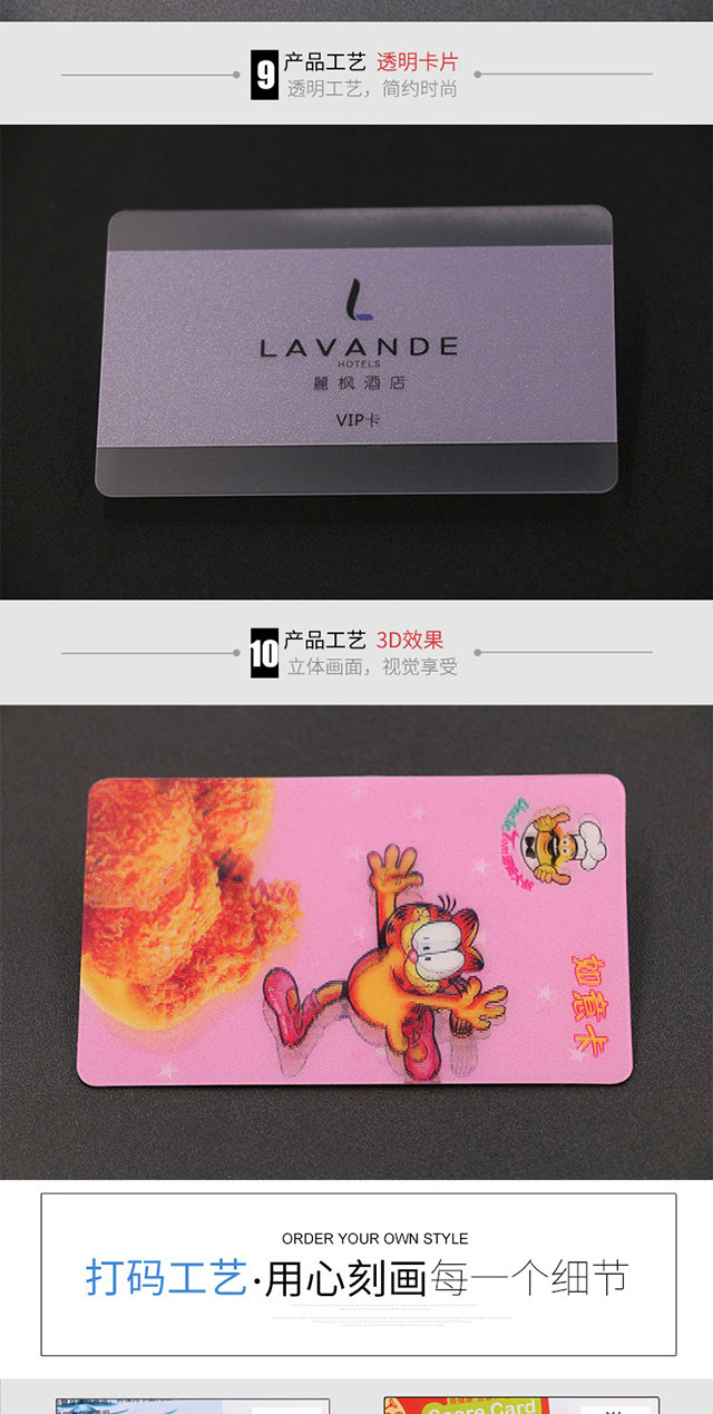 ����F08оƬ7