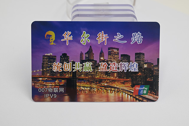 ���С����ڹ�Ч���ĳ�翨 �ڸ���7���ص��Ƴ�