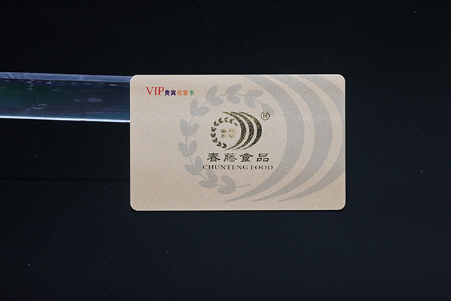 ����ʡ��翨��������翨����ȡ�� ���г�硰һ��ͨ��