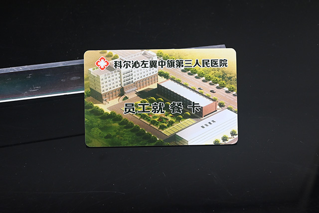 NFC�ֻ������Ž�һ��ͨ