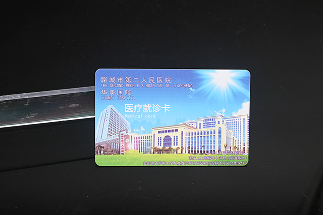 ÄϾ©»áÔ±¿¨±»µÁË¢ÊÂÎñÒý·¢»áÔ±¿¨Çå¾²ÌÖÂÛ ÄϾ©»áÔ±¿¨±»µÁË¢ÊÂÎñÒý·¢»áÔ±¿¨Çå¾²ÌÖÂÛ