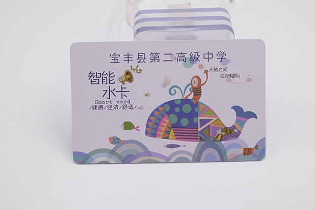 IC��翨����ع淶-������ʱ������翨����