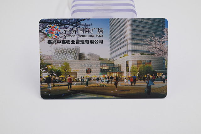 ר����������ֵ�Ļ�ԱIC���ȴ��������徲