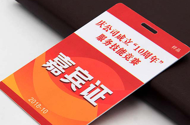 ����ICԿ�׿�����ļҺ���������������������ʱ����������������������Ĳ���ѡ��