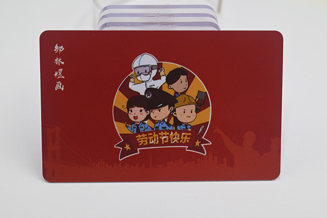 RFID����������������ʶ�����Ҳ������