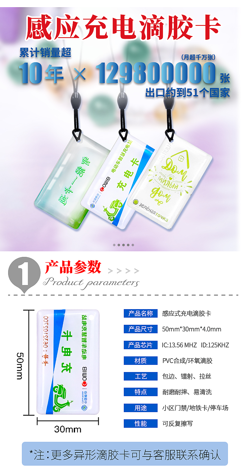 ͣ����ר�õν���3