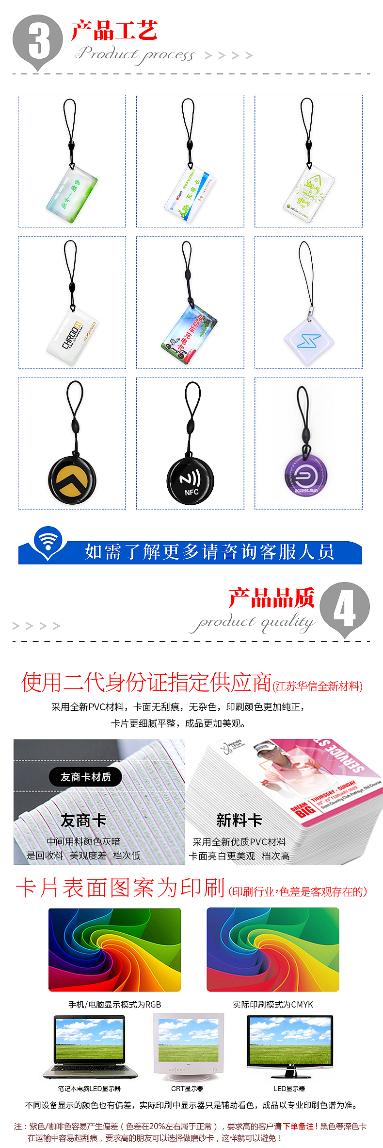 ͣ����ר�õν���5