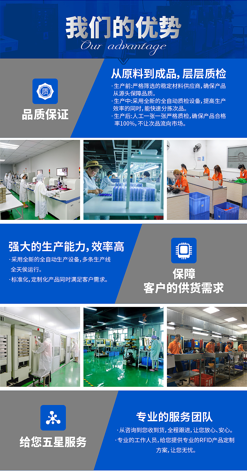 ͣ����ר�õν���7