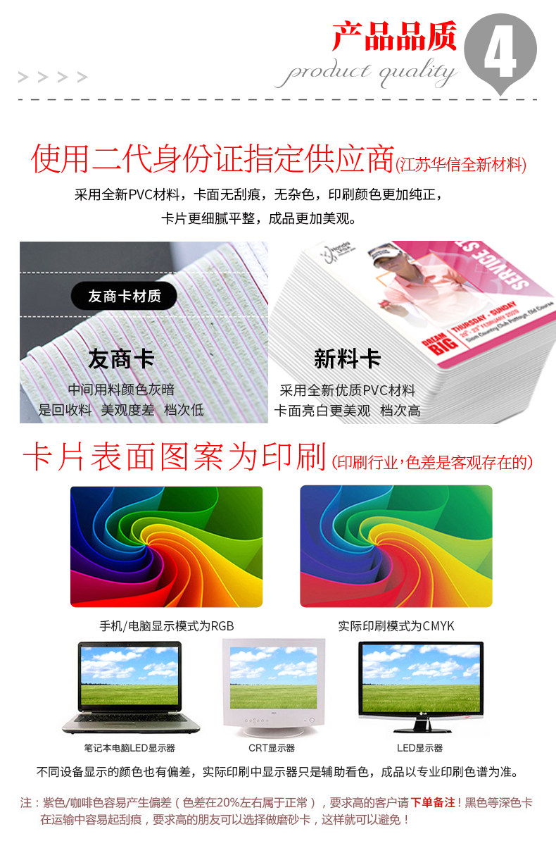 PVC�Ž�������6