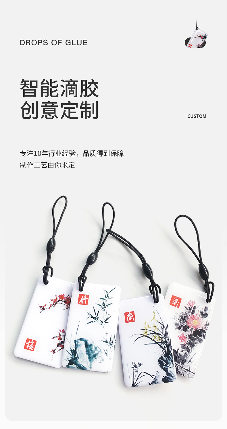 ��������ic�ν���3