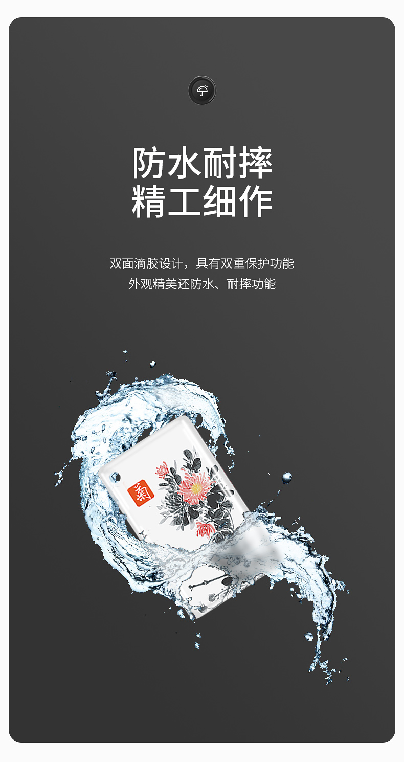 ��������ic�ν���6