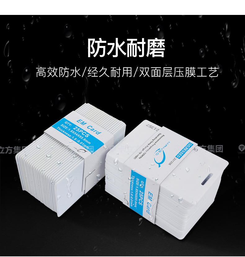 T5577ID�Ž��׿�5