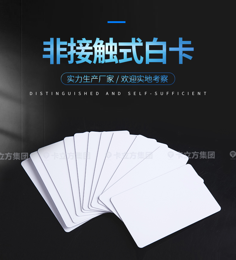 ID-TK4100��Ӧ�׿�1