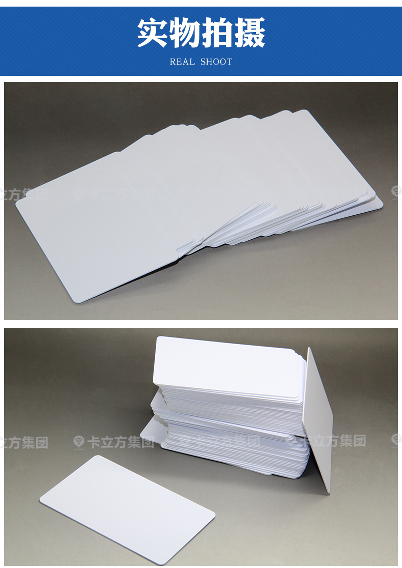 ID-TK4100��Ӧ�׿�11