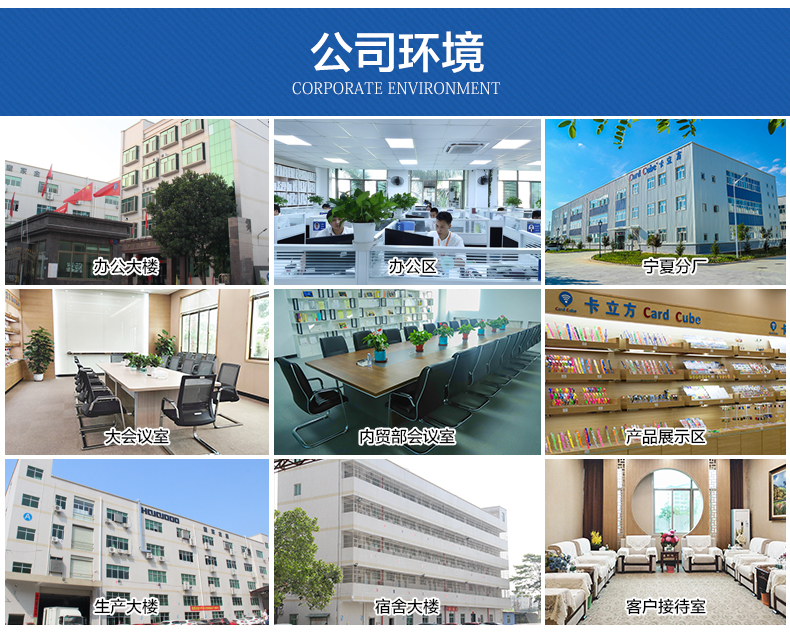 ID-TK4100��Ӧ�׿�13