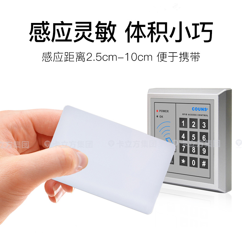 UID���ư׿�6