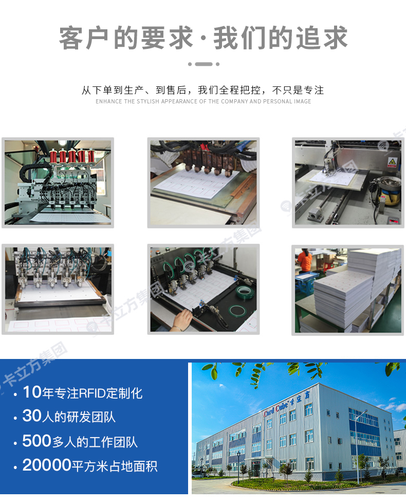 ����IC�׿�3