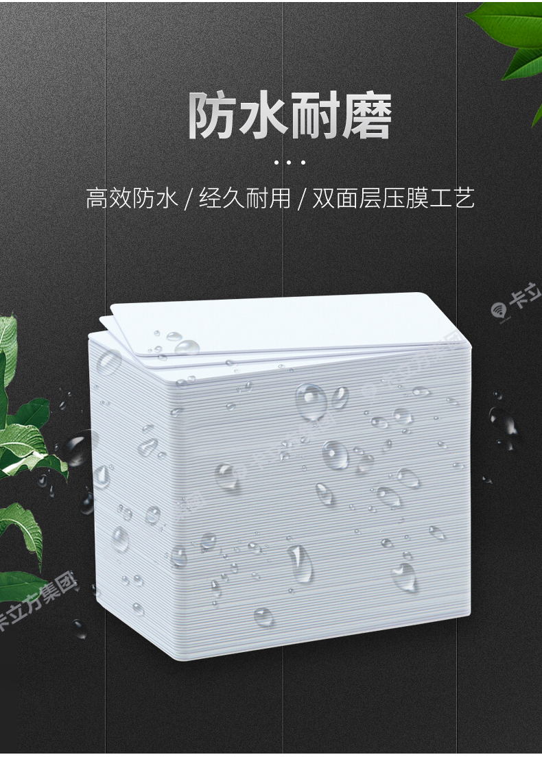 ����IC�׿�5