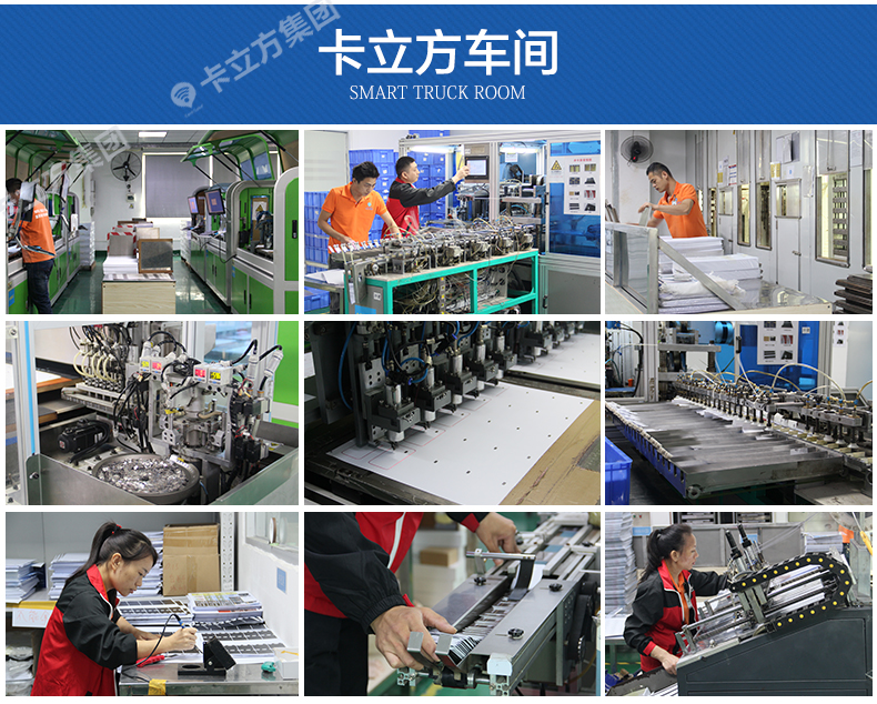 ����IC�׿�13