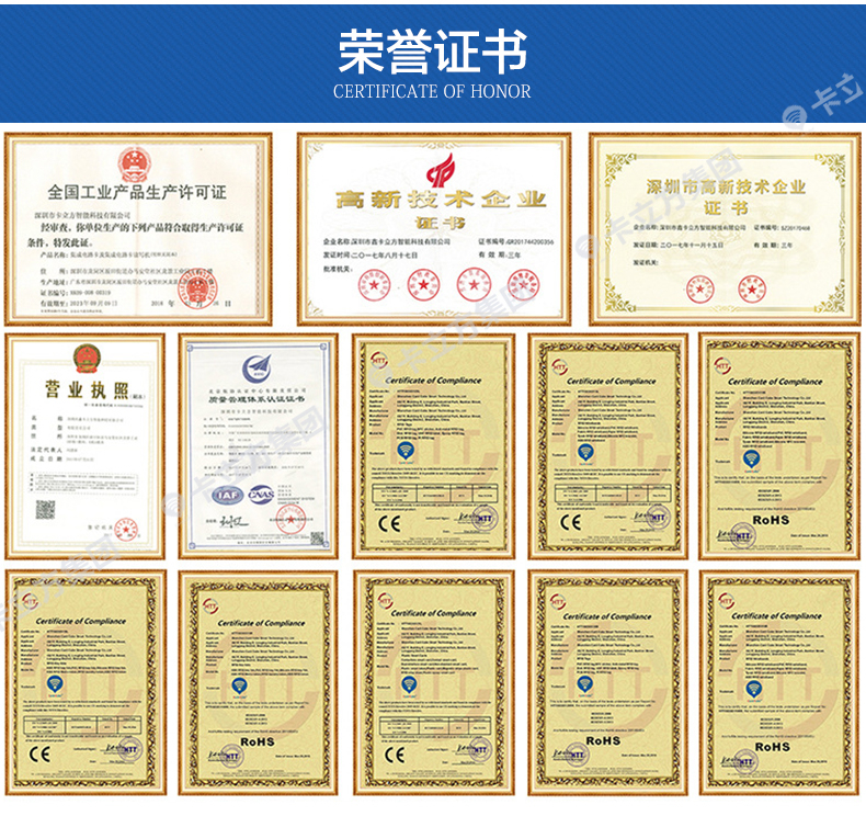 ����IC�׿�14