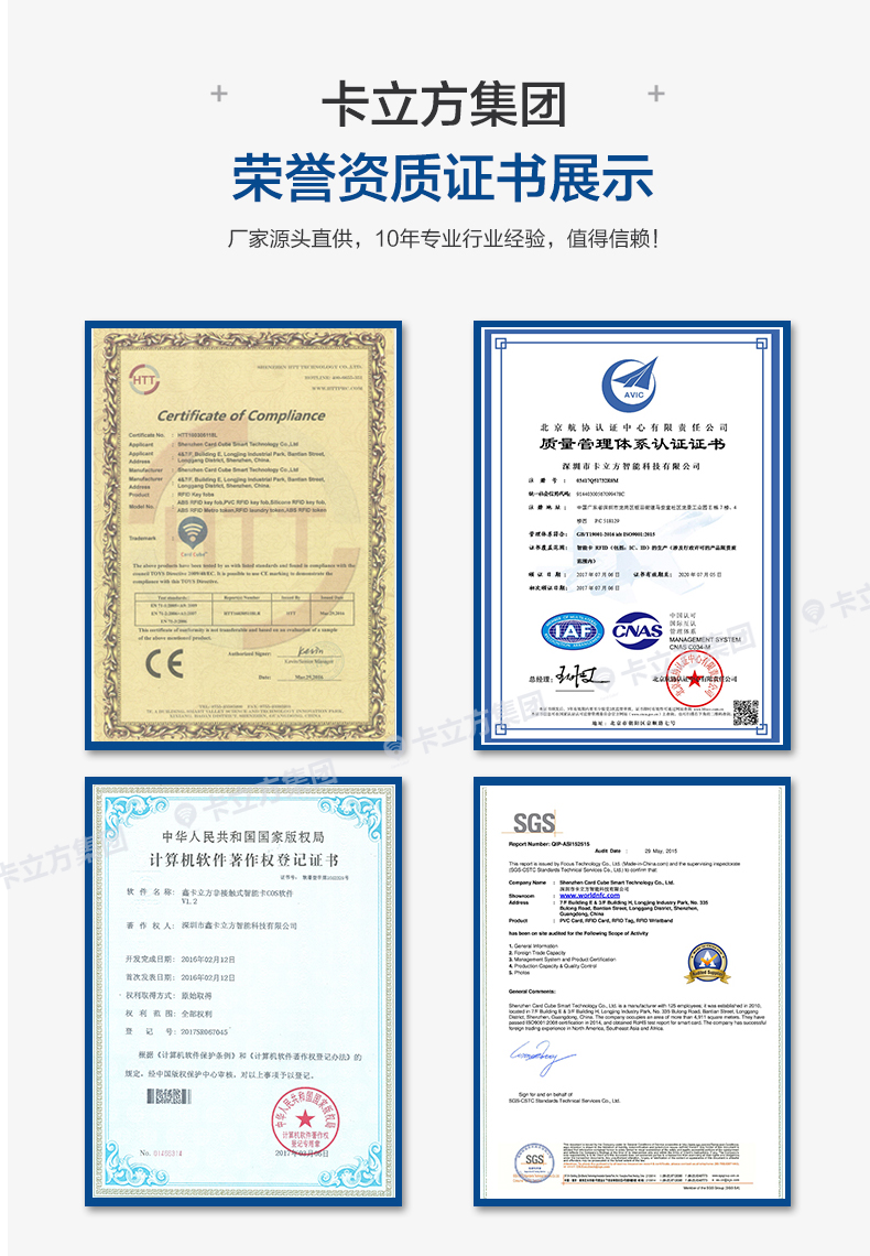 UID����Կ�׿ۿ�2