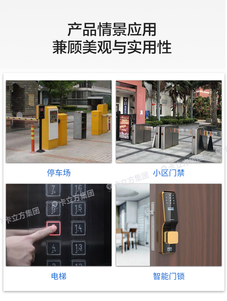 UID����Կ�׿ۿ�11