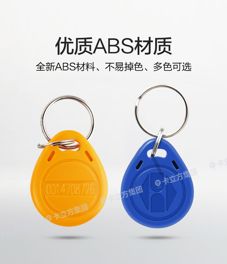 ����ICԿ�׿ۿ�5