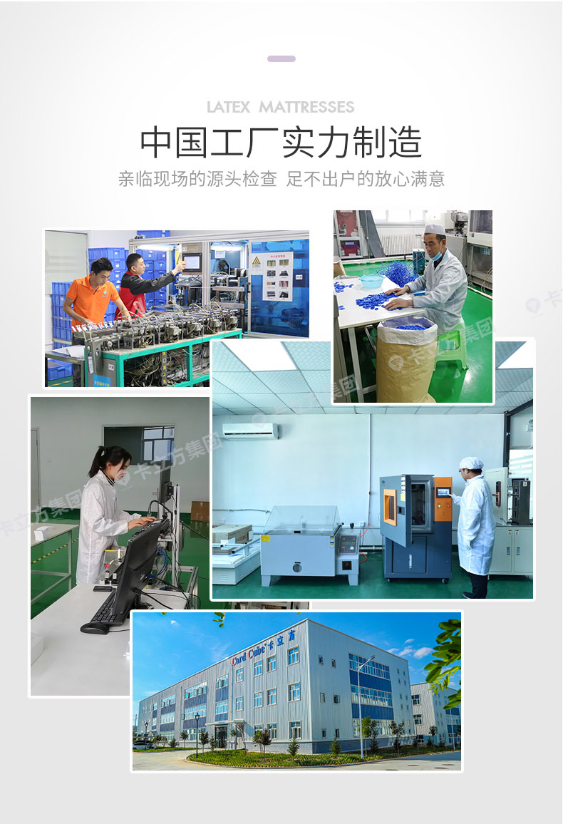 �轺�ֻ����16