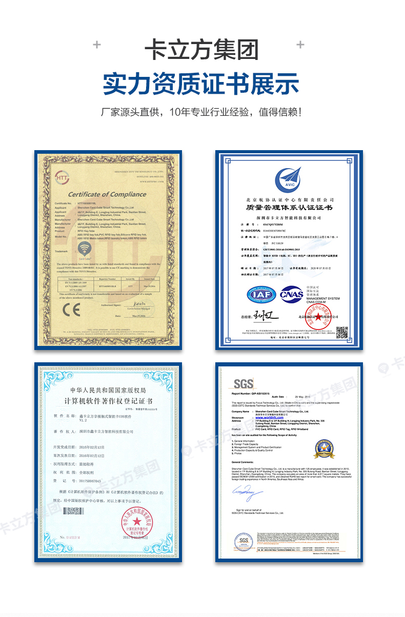 ���ܻ����ֻ�2