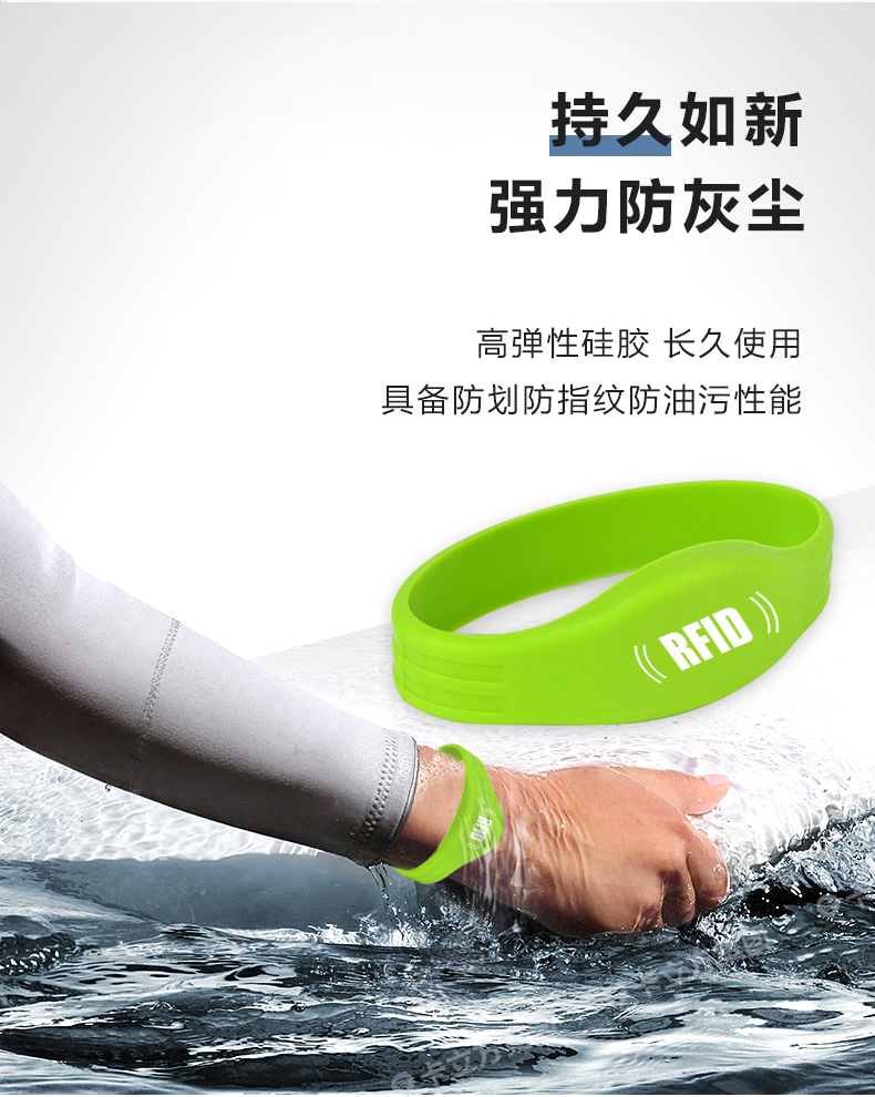 ���ܻ����ֻ�6