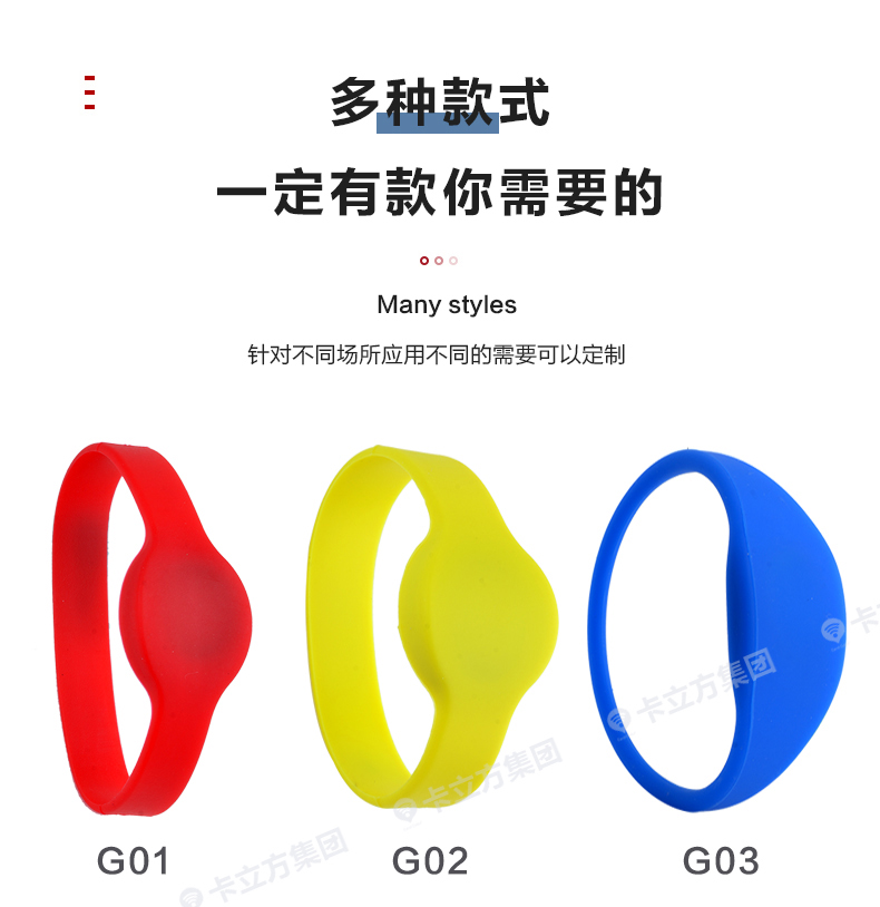 nfc�������12