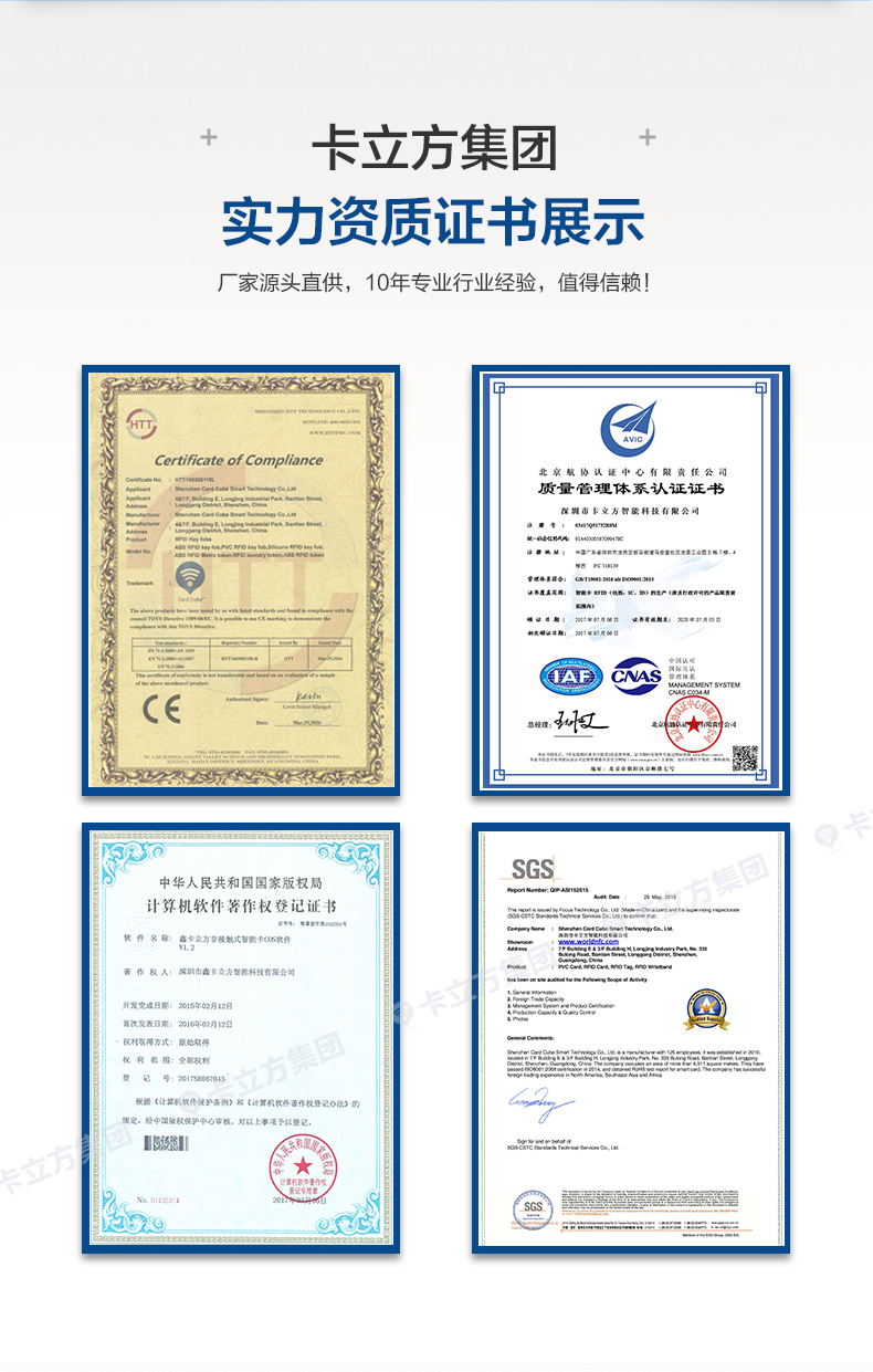 id�������2