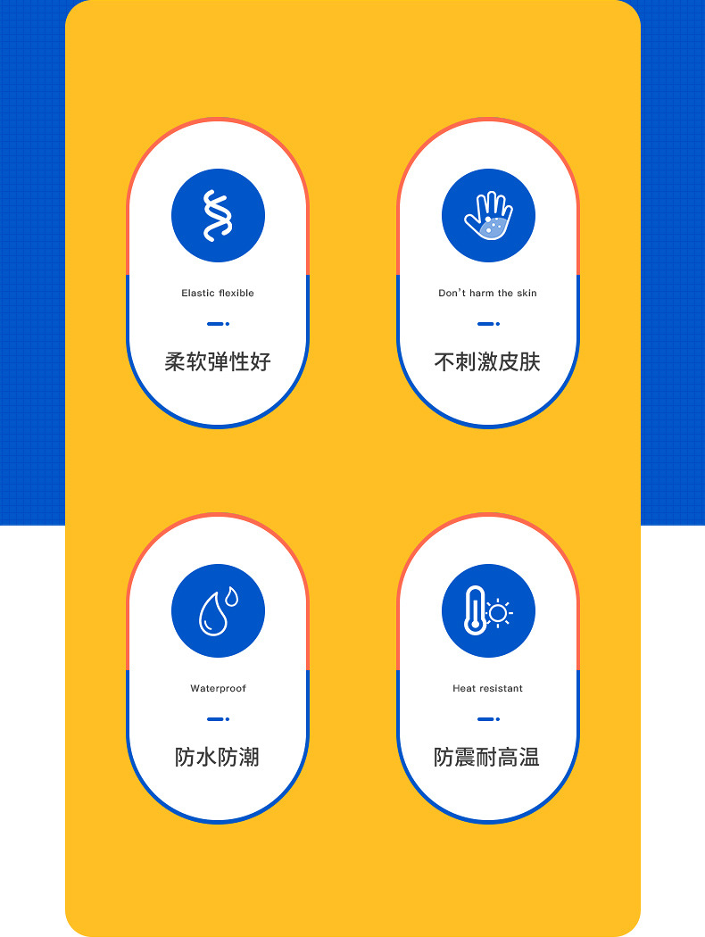 ��ˮ��Ӧrfid�ֻ���������3