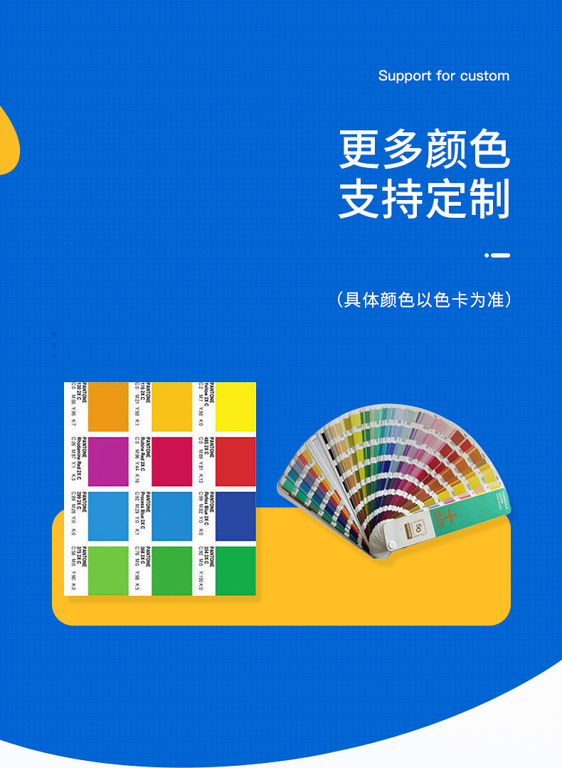 ��ˮ��Ӧrfid�ֻ���������9