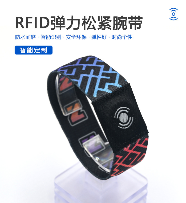 rfid�������1