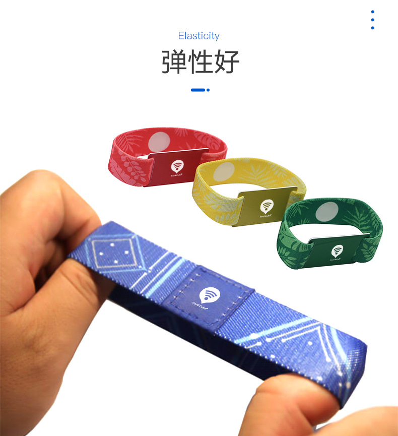 rfid�������4