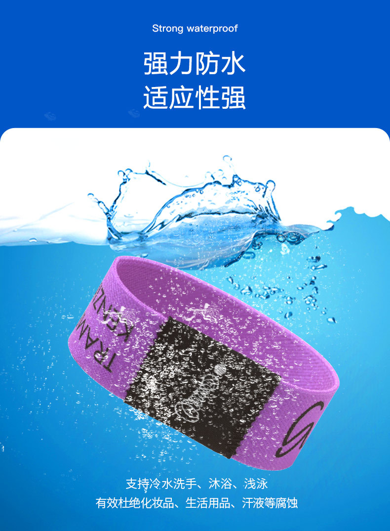 rfid�������6